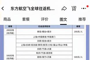 世界冠军海外首秀，阿根廷中国行入选央视国内十大体育新闻候选